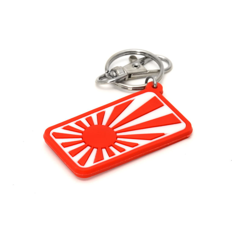RISING SUN KEYCHAIN • JDM KEYCHAINS • Vinyl Sickness